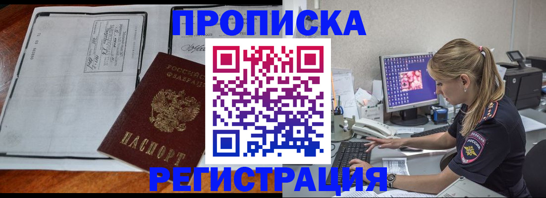 форма 3 в Бавлах